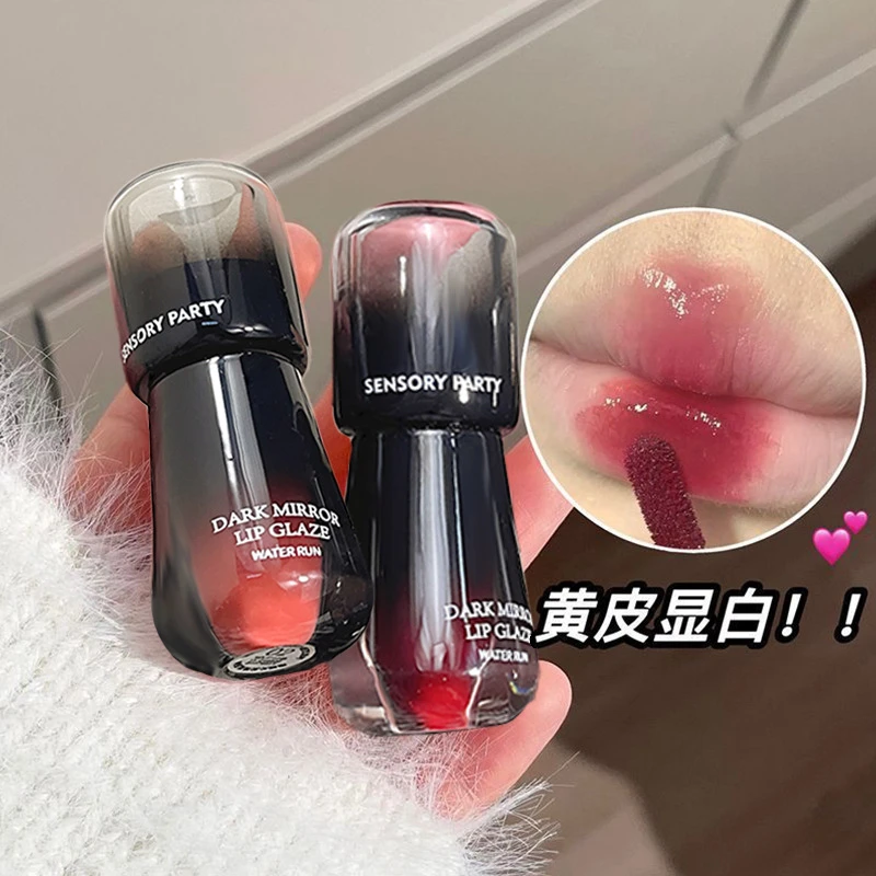 SENSORY PARTY镜面唇釉纯欲显嫩滋润唇釉水光玻璃嘟嘟唇学生唇彩