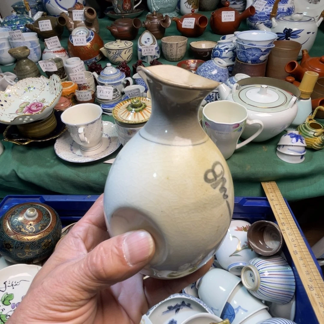 菜***了陶其他散瓷默认微瑕完美者慎拍