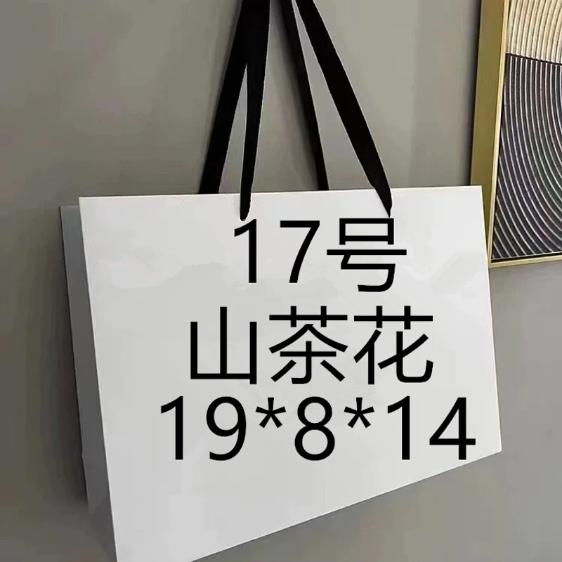 17号】时尚百搭轻奢女包8127#