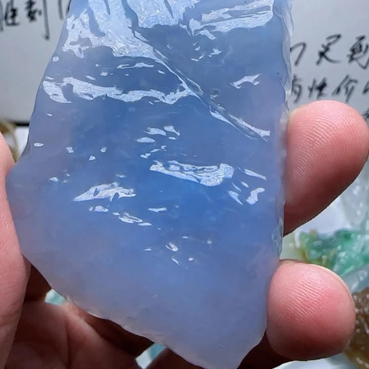 定制翡翠未镶嵌不包工