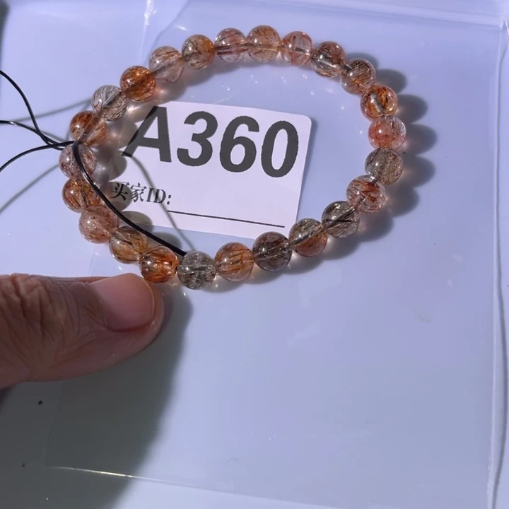 玛瑙/玉髓未镶嵌手链