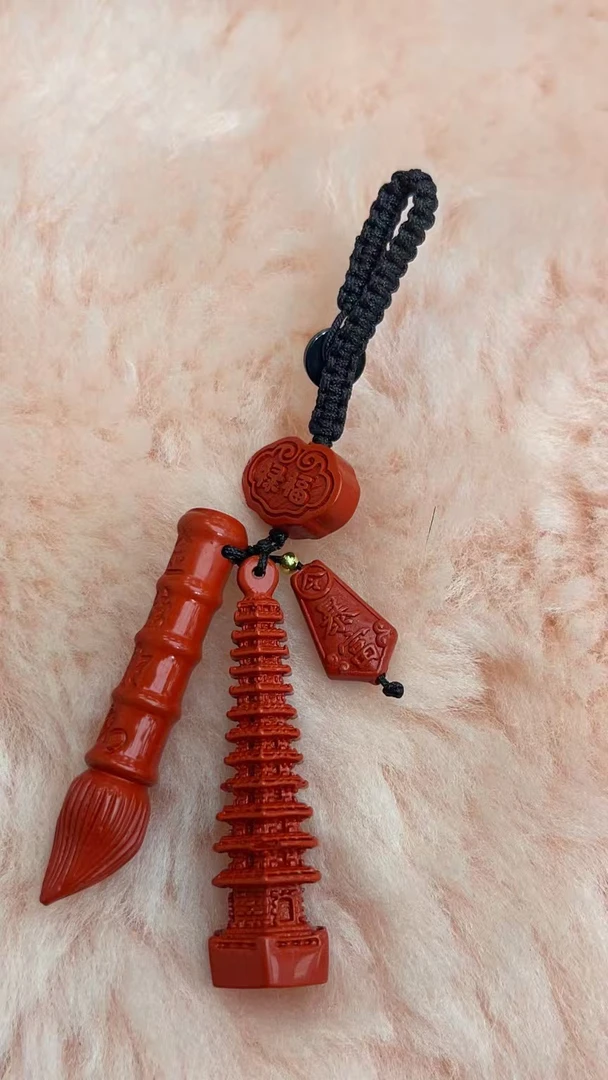 含辰砂工艺品027 朱砂文昌笔文昌塔包挂