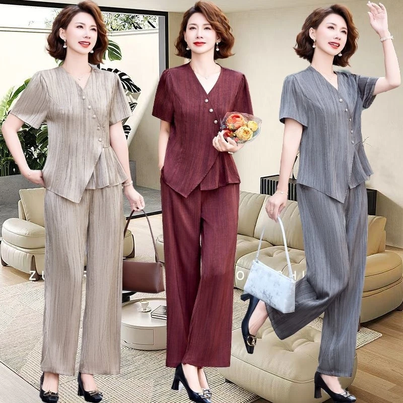 《质雅专属》空谷回声 夏季时尚减龄名媛妈妈装潮流中年套装DY06050