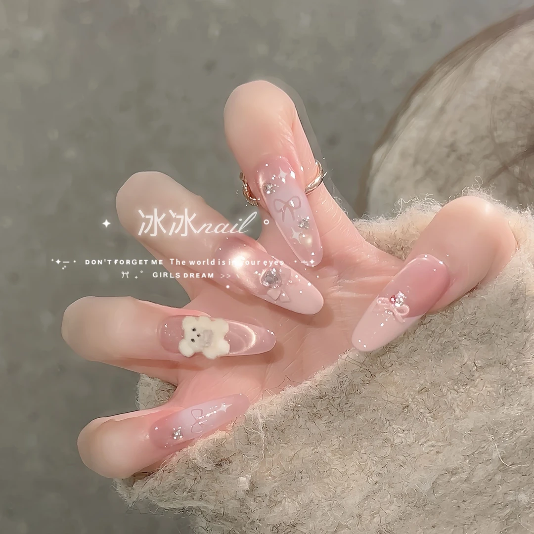 【奶油小熊】法式温柔卡通小熊穿戴甲立体显白可拆卸高级感美甲