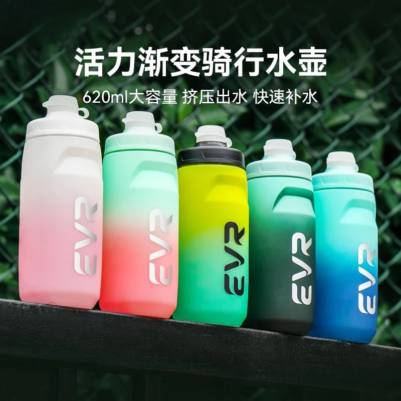 新款骑行水壶运动水杯大容量挤压公路山地自行车专用户外装备便携