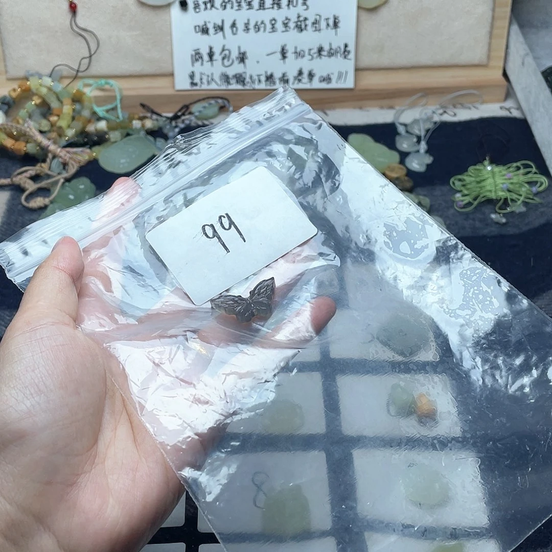 蛇纹石玉颈饰未镶嵌思*