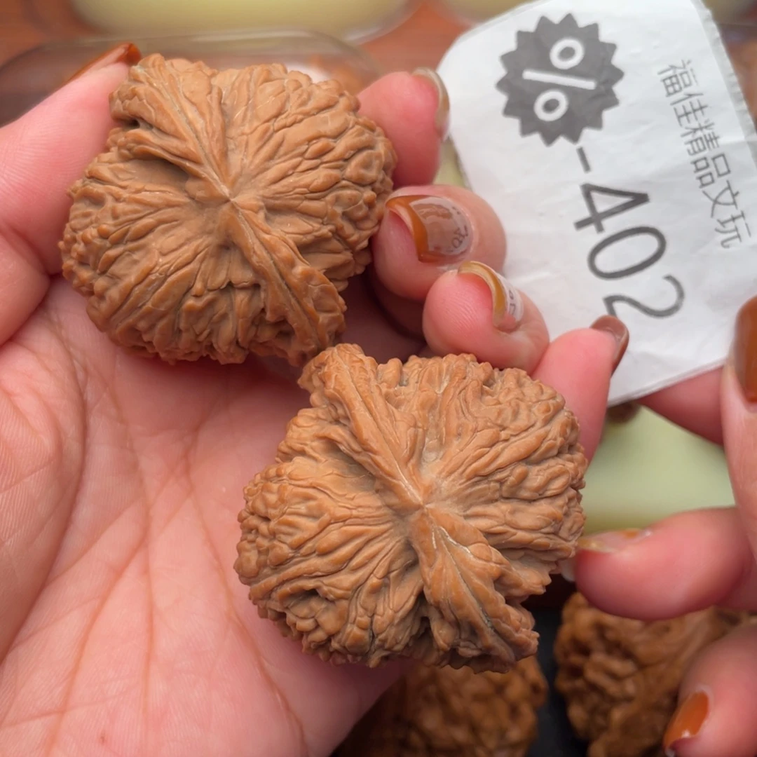 把件文玩核桃47毕业南疆石