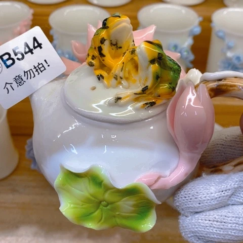 啦咯哦哦哦哦哦哦哈啊啦啦啦