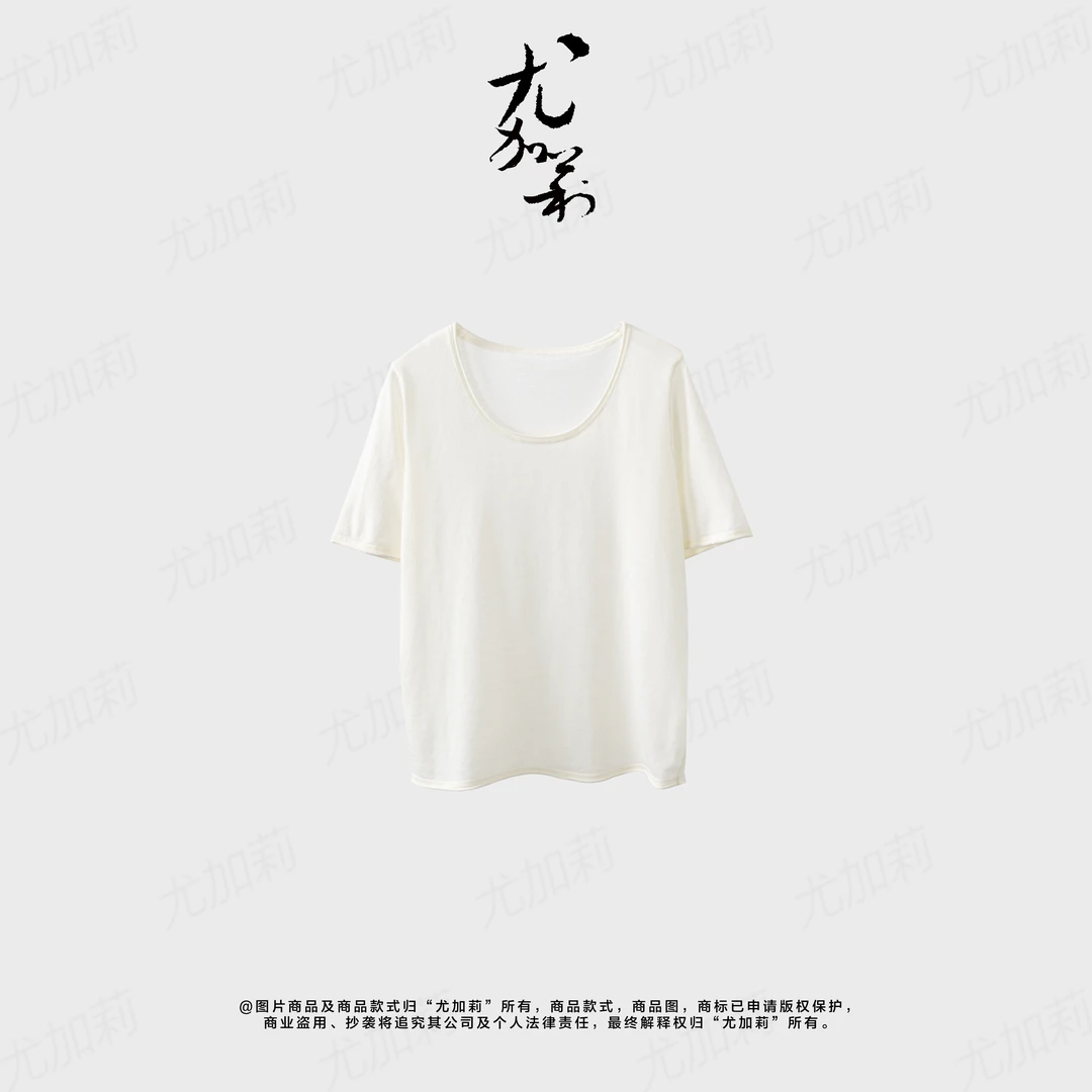 加莉精选【柔雾衫】60支舒适针织短袖 分码