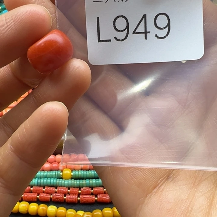 菩提根/象牙果吊坠