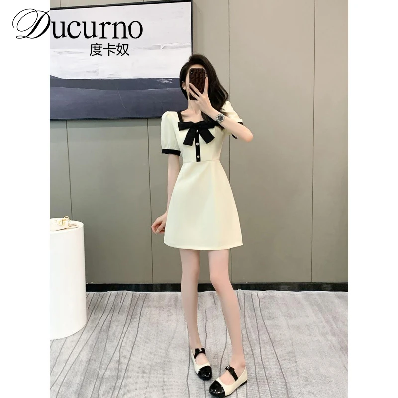 法式小清新连衣裙2025夏季新款优雅气质淑女名媛小香风设计感女裙