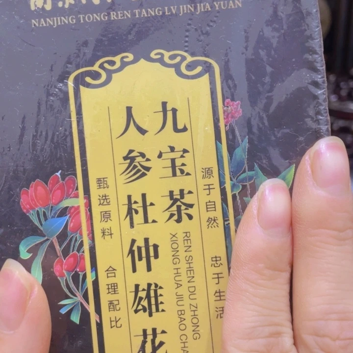 紫砂啦啦啦啦啦啦啦啦啦啦啦啦la