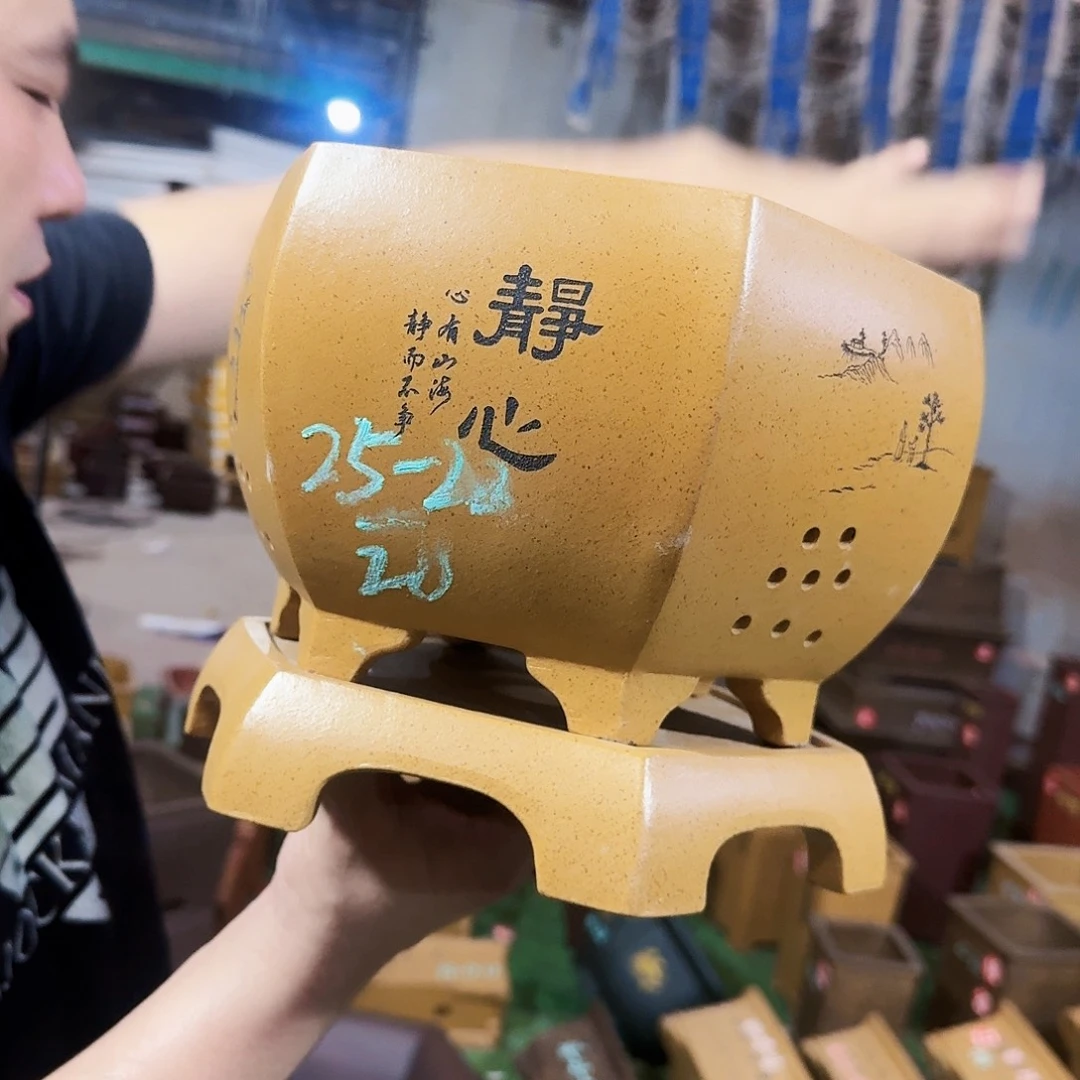 紫砂花盆紫砂花盆
