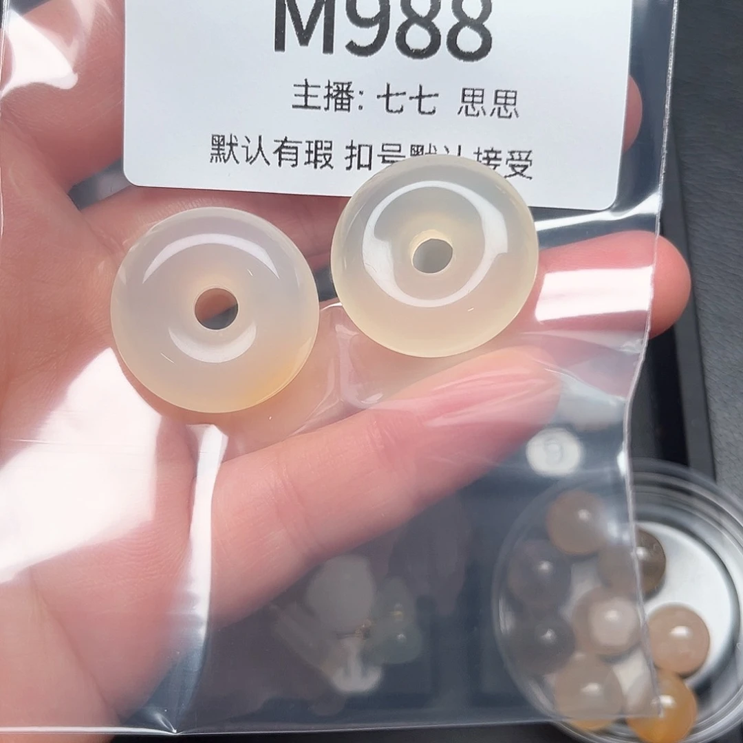 玛瑙/玉髓颈饰合金?***?