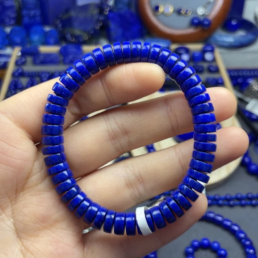 青金石未镶嵌药片手串8+