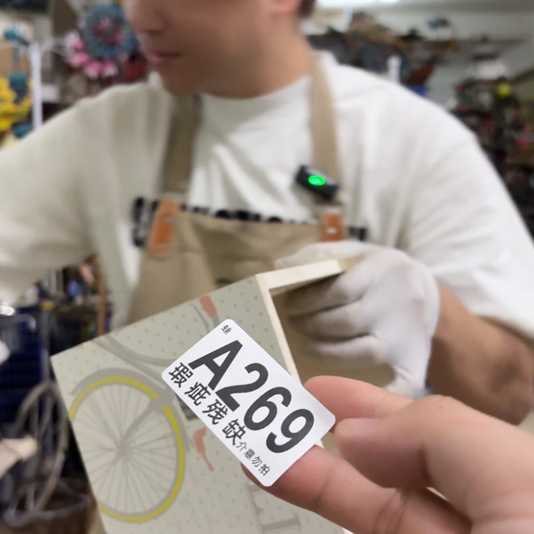 核桃木/黑胡桃（胡桃木）