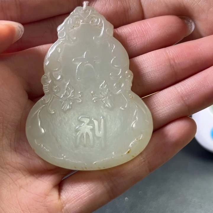 和田玉把件未镶嵌用****9