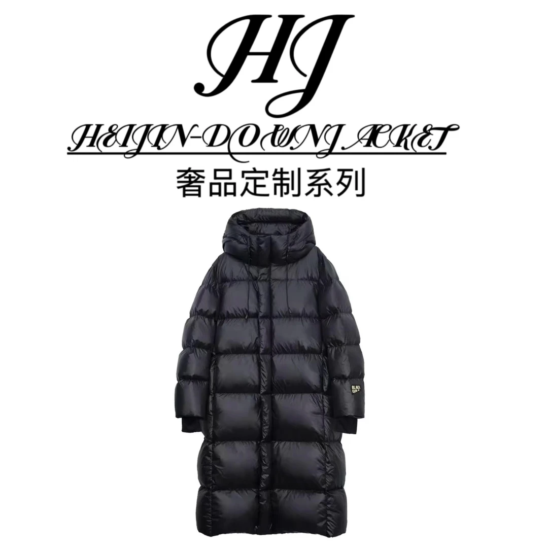 2025新款90鹅绒服男女同款长款高端时尚定制羽绒服