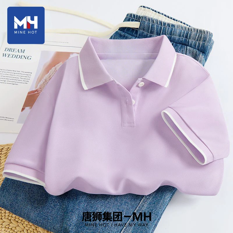 唐狮集团MHpolo衫短袖t恤女2025新款夏季正肩紫色冰丝速干上衣P