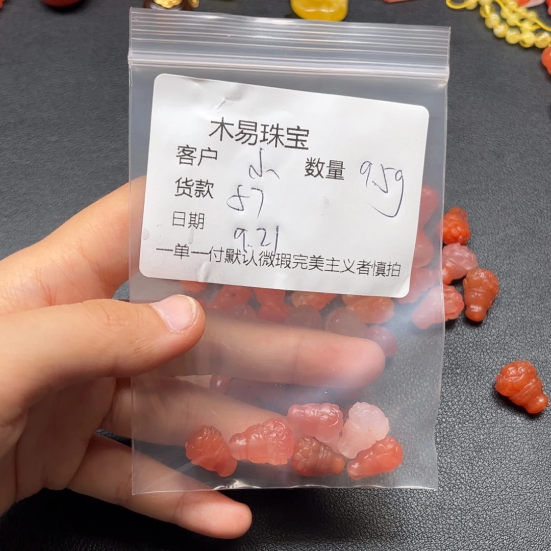 小***头未镶嵌配饰南红玛瑙