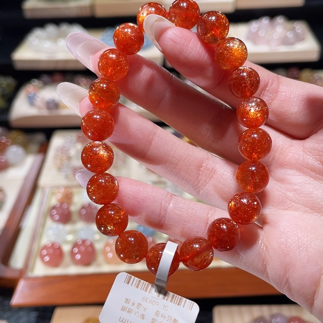 手链日光石未镶嵌金太阳手链，晶体通透
