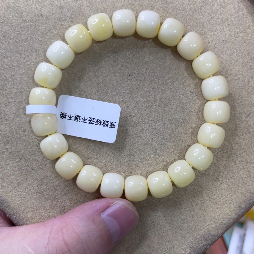 蜜蜡未镶嵌珠宝奇石9.8mm奶瓷白