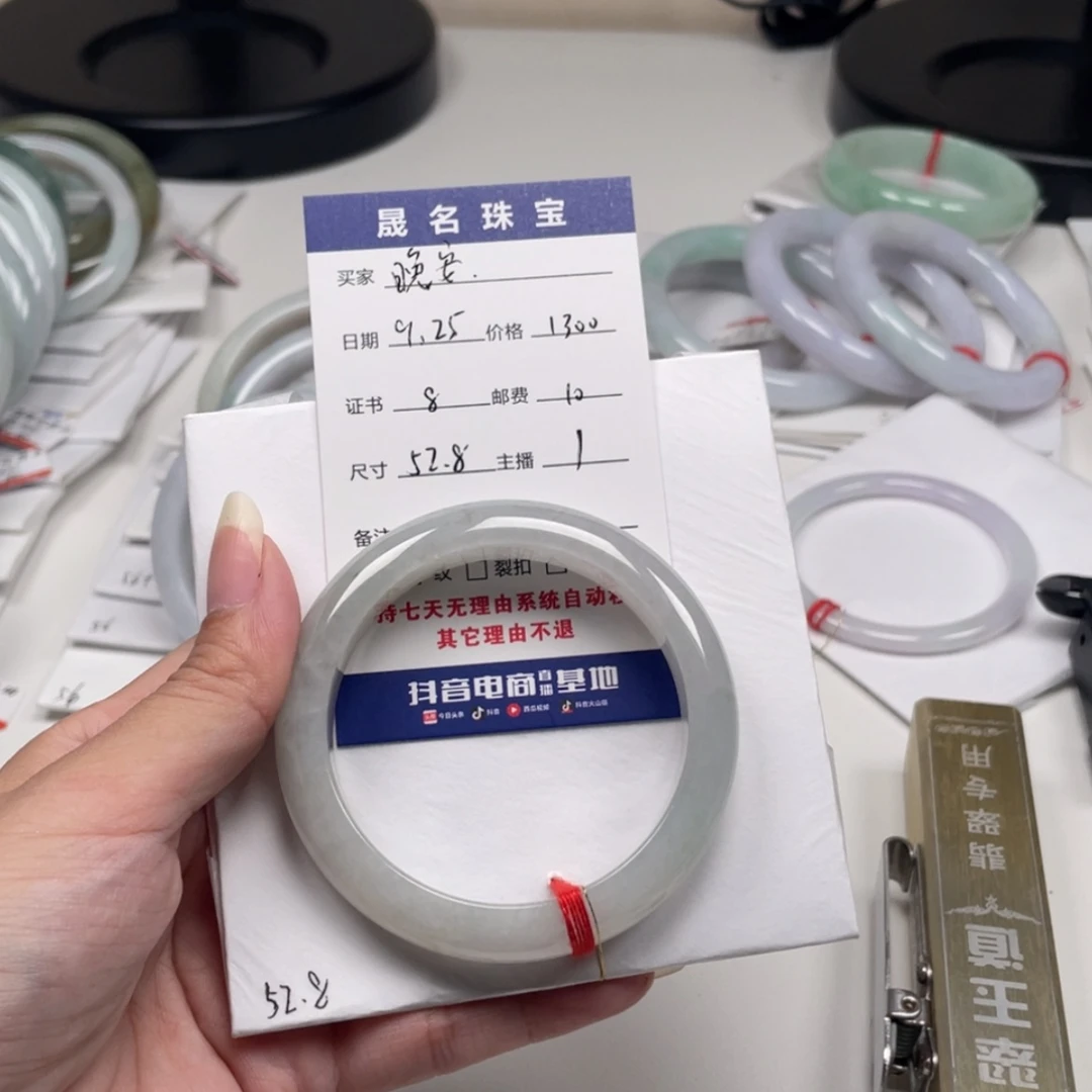 【闪购商品】未镶嵌手镯翡翠晚*.