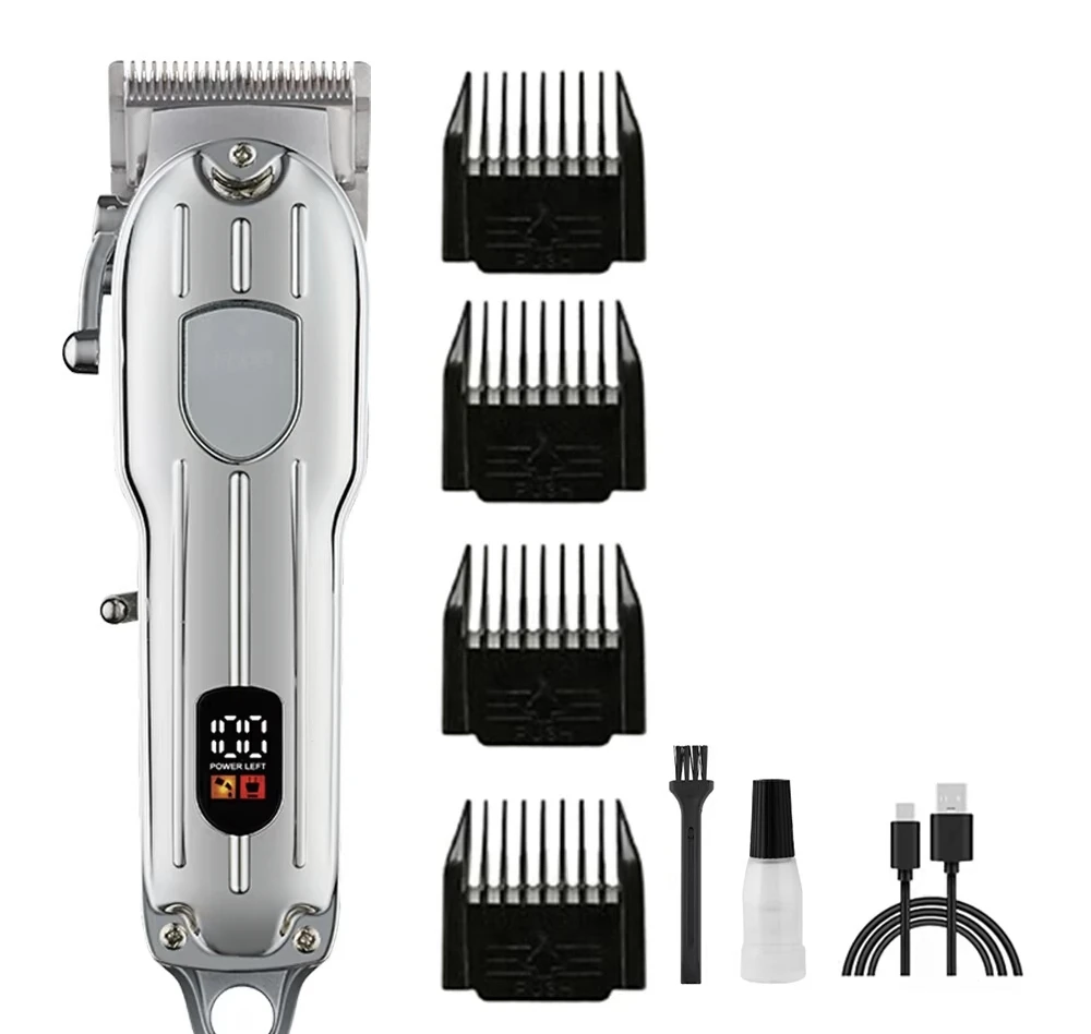 爆款家用商用理发器活动福利价