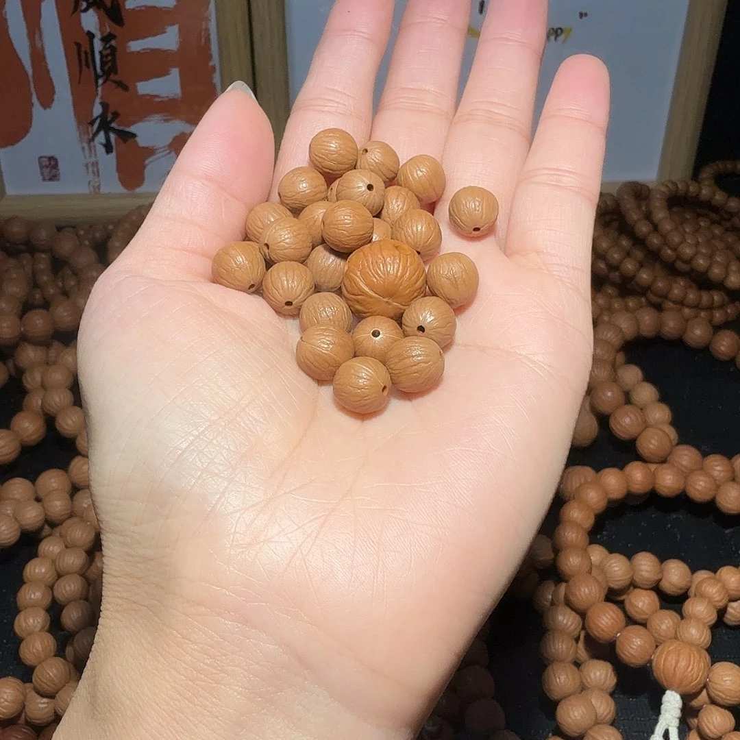 那***年核桃原皮原色全品聚宝盆9