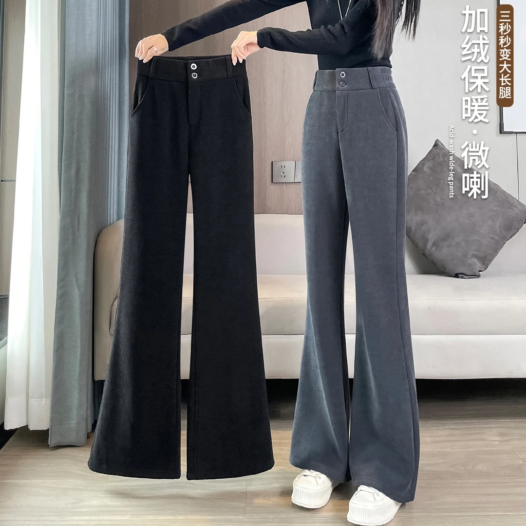 加绒加厚灯芯绒微喇裤女秋冬爆款2025新款休闲阔腿雪尼尔喇叭裤子