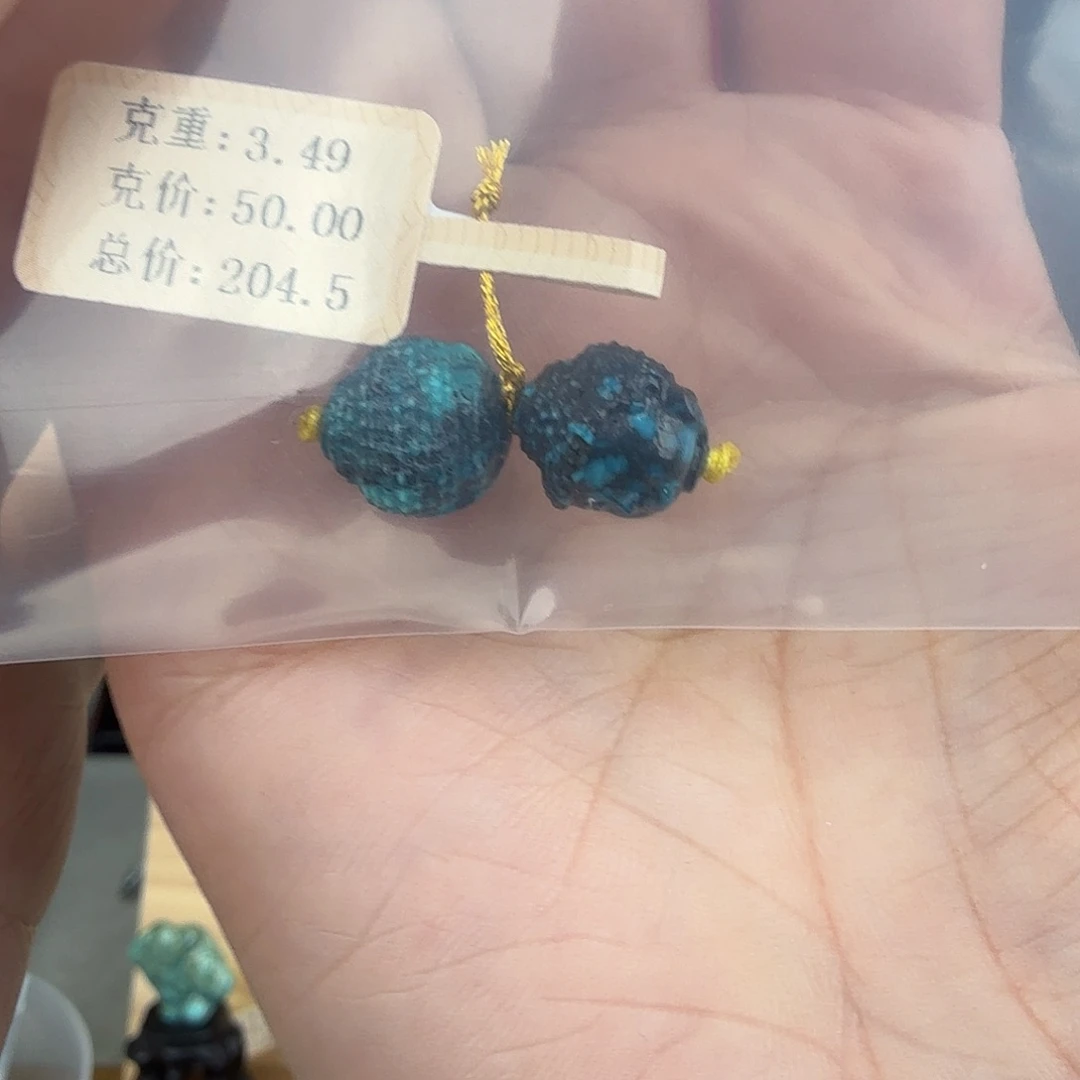 攀***儿绿松石未镶嵌珠宝奇石