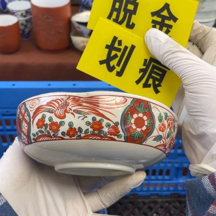 他家瓷器真美…开播了