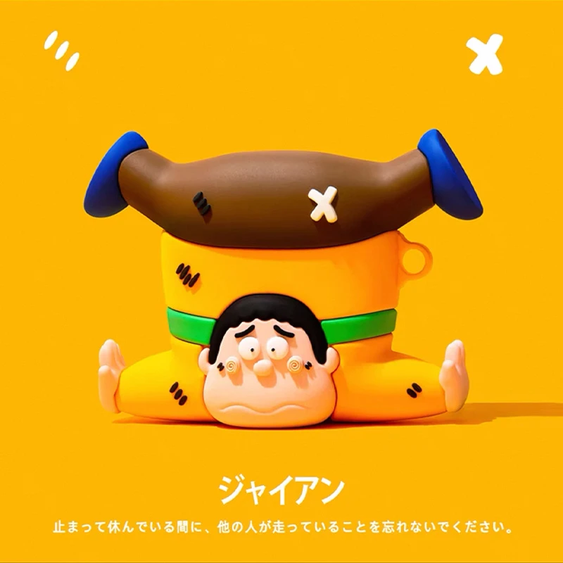 BANCA摔倒胖虎创意适用airpods4保护套pro2代硅胶苹果耳机套1/2代
