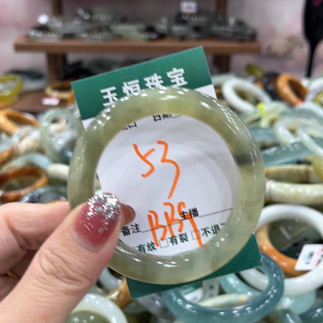 未镶嵌蛇纹石玉手镯手镯
