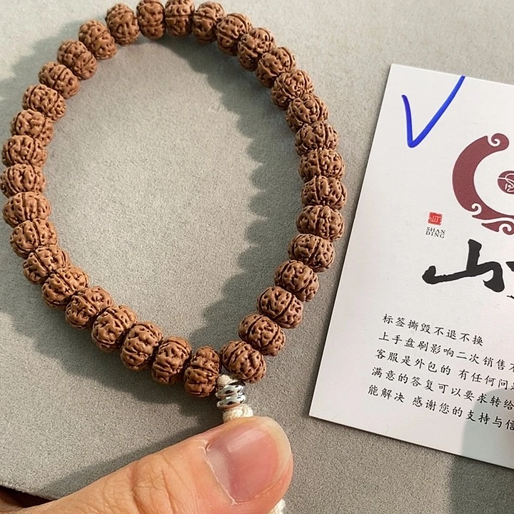 金刚菩提手串V****o哦哦哦哦哦