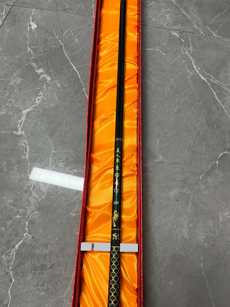 新款鱼你有约钓鱼竿