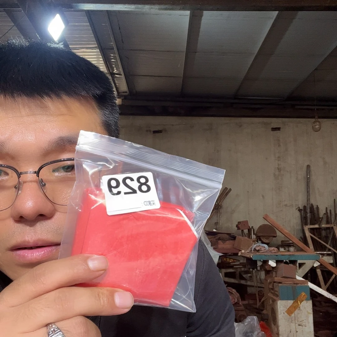 大果紫檀（缅甸花梨）佳****站829