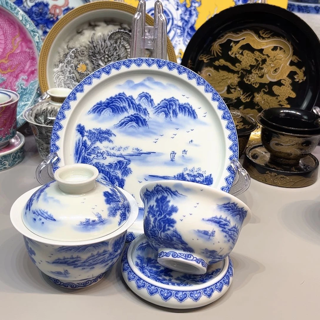 茶盏景德镇陶瓷学院美术系