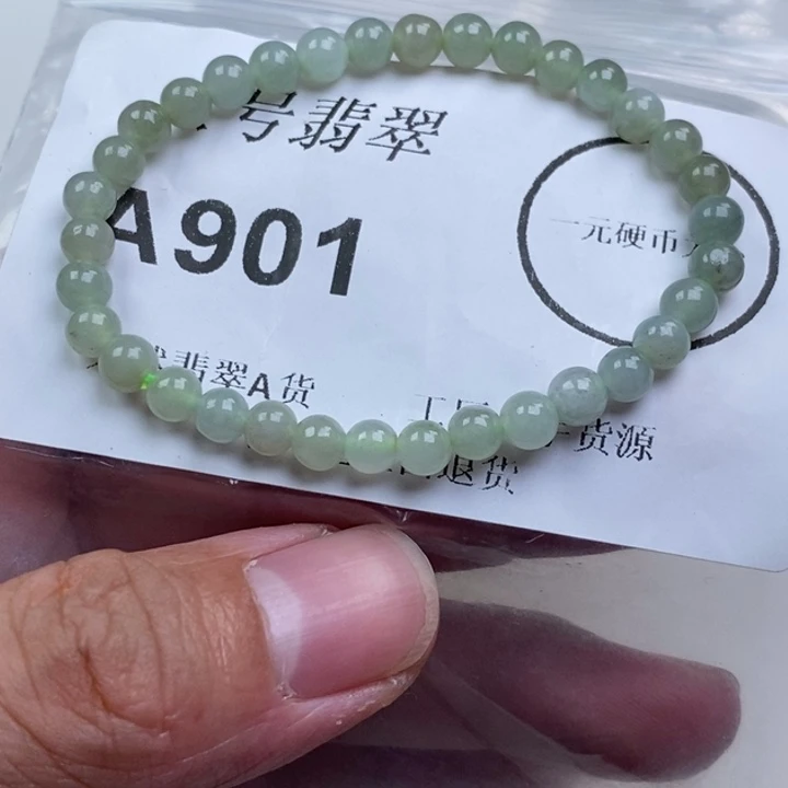 翡翠未镶嵌颈饰手串