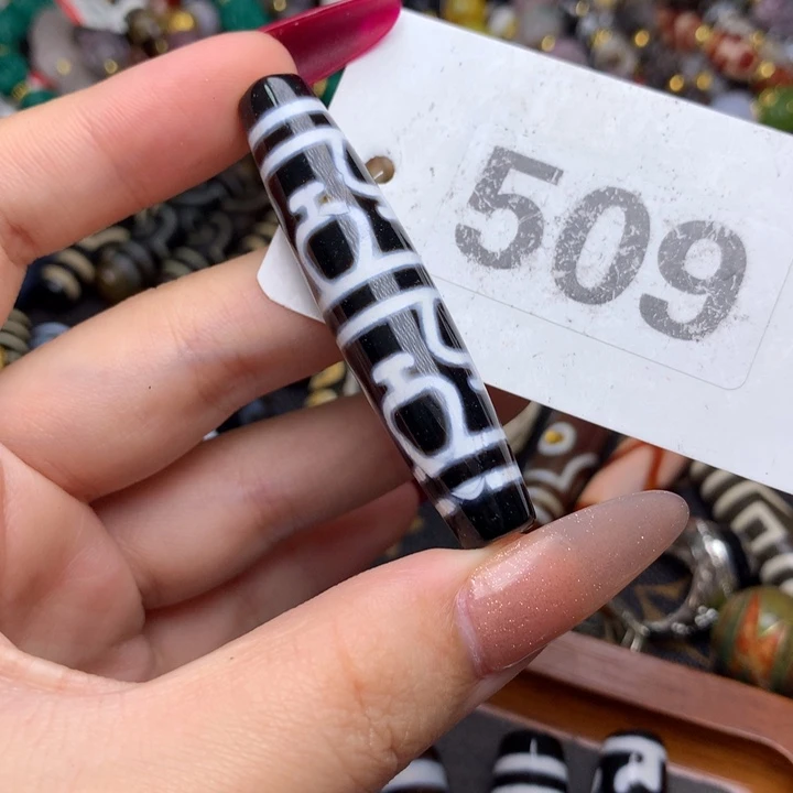 玛瑙/玉髓未镶嵌发一条手串