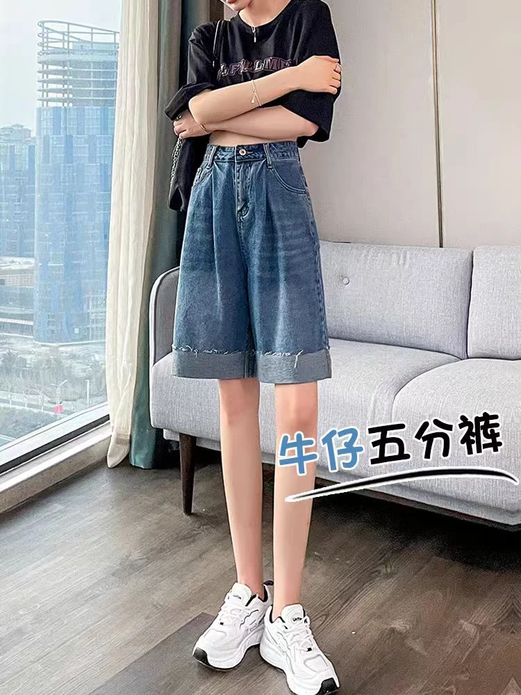 「英姿服饰」77012阔腿卷边显瘦五分牛仔短裤-520地