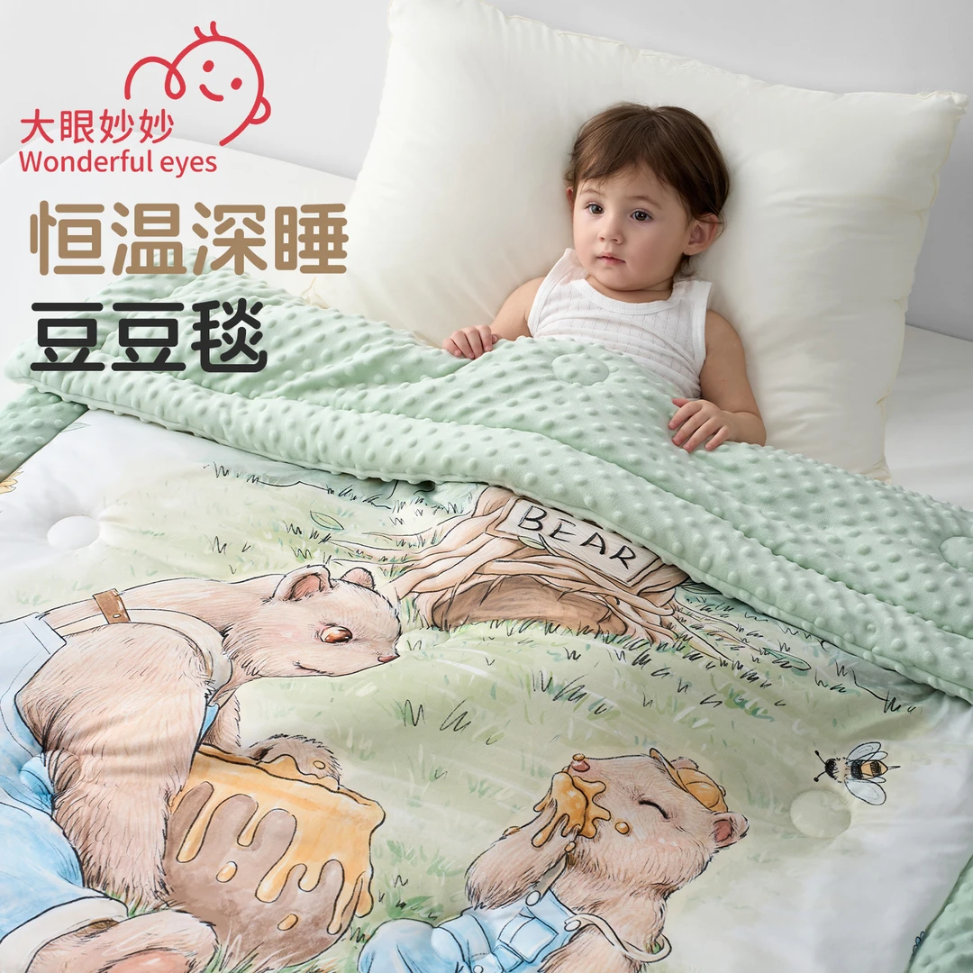 新生婴儿被子豆豆绒宝宝专用秋冬加厚儿童幼儿园四季通用盖被a类