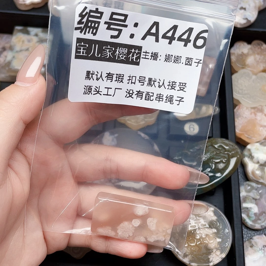 玛瑙/玉髓颈饰银S925镀金镶嵌哞****屋