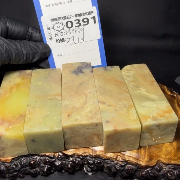 青田石5.13青田石雕厂家直销