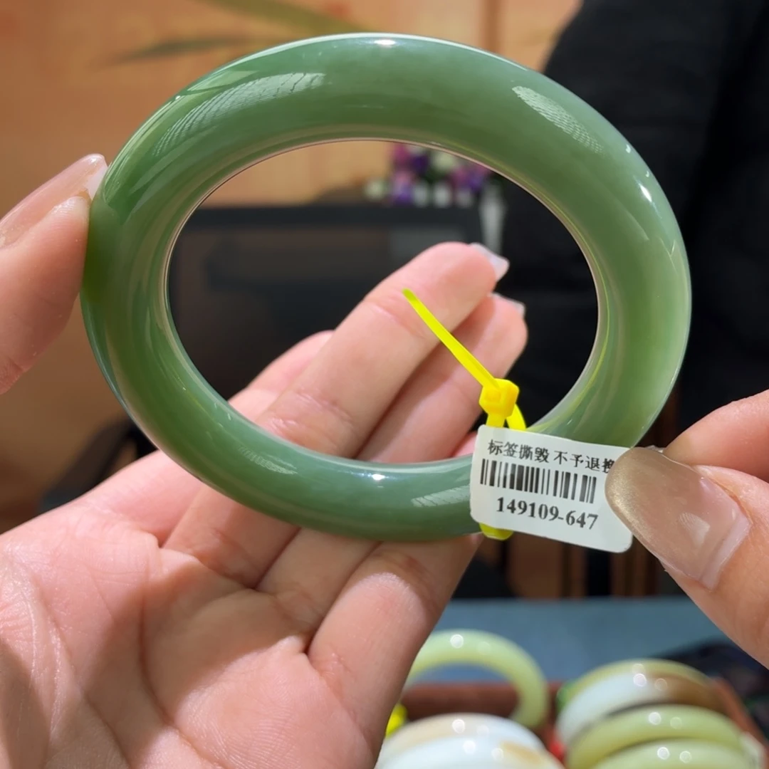 未镶嵌手镯和田玉59 60