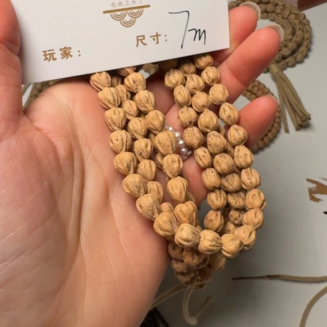 F***$吊坠柏香籽/百香籽