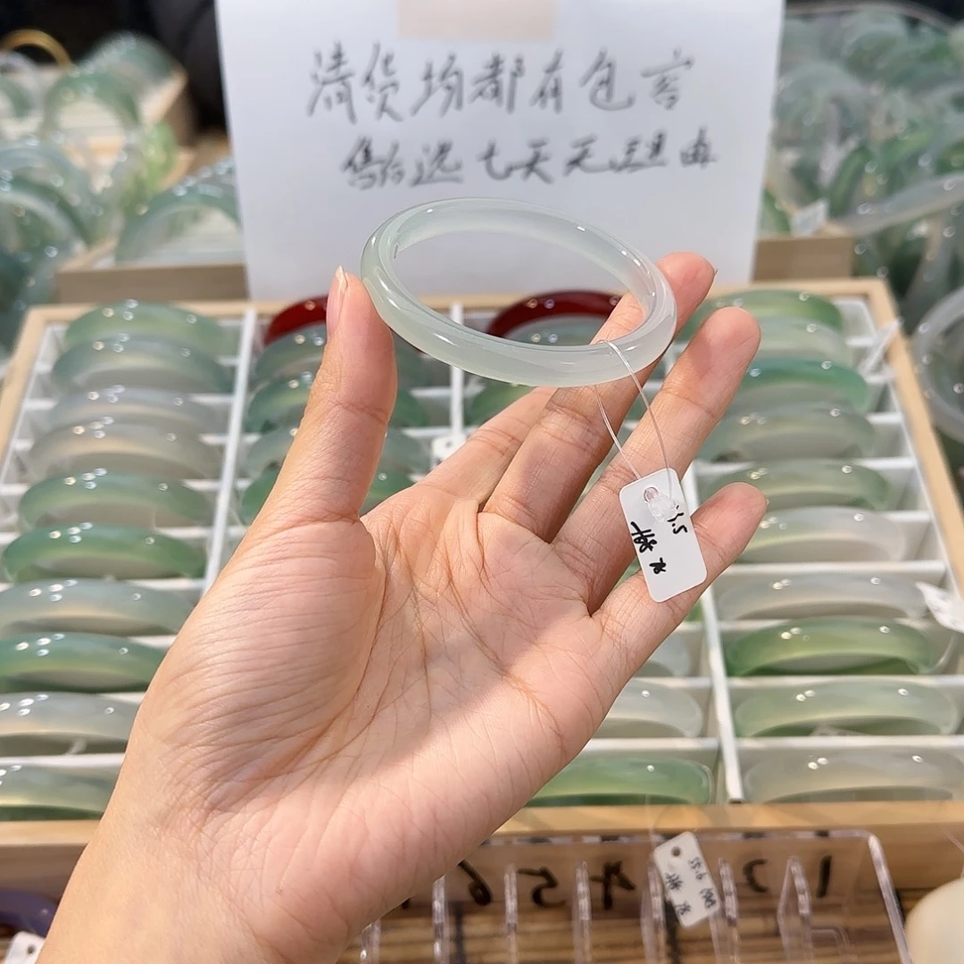 玛瑙/玉髓未镶嵌手镯圈口53.5