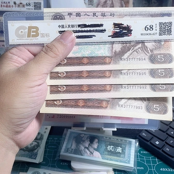 @***）37777993.37777993