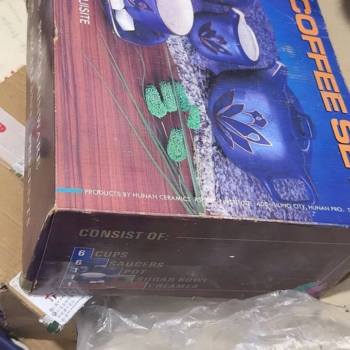 幸***鸿扇子吃vvvvvvvvvvvv