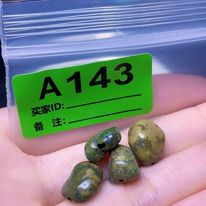 陶瓷非金属湖北手工艺配饰散珠